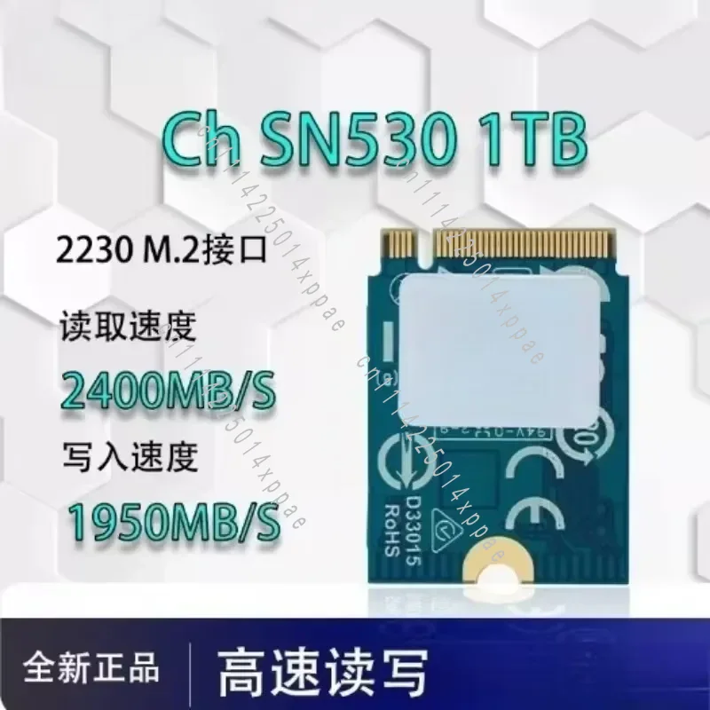 Ssd 1Tb - para jogos com desempenho aprimorado, SSD